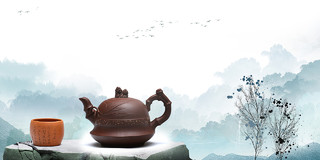 茶茶叶茶文化茶道绿茶茶艺茶山中国风水墨山水传统茶文化茶叶茶具展板背景茶文化茶道茶叶茶艺茶